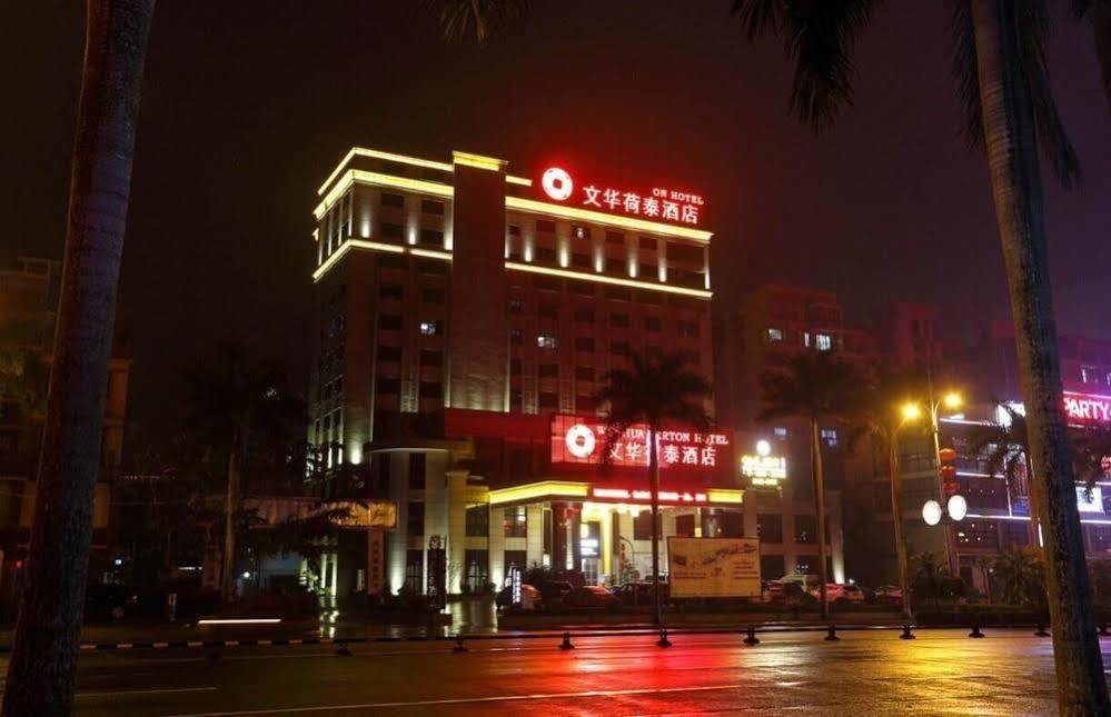 Готель Wenhua Herton Qionghai Екстер'єр фото